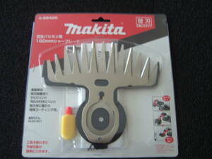  new goods Makita lawn grass raw barber's clippers for A-68426 special coating blade 160mm razor for exchange 