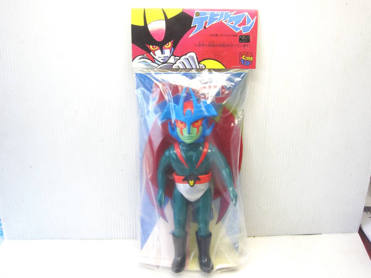 Yahoo!オークション -「メディコムトイ ソフビ デビルマン」の Yahoo!オークション -「メディコムトイ ソフビ デビルマン」の
