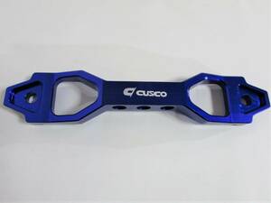 CUSCO クスコ バッテリー ホルダー ステー アルミ M ブルー A