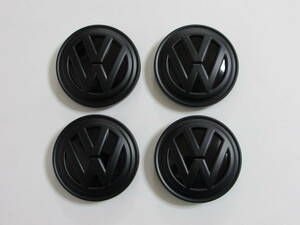 VW フォルクスワーゲン ホイールセンターキャップ マットブラック 艶無し 4個セット 65mm ゴルフ ビートル ティグアン パサート