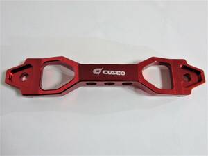 CUSCO クスコ バッテリー ホルダー ステー アルミ M レッド A