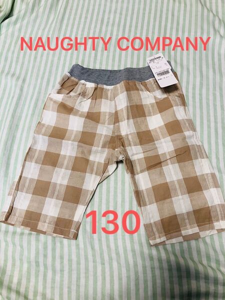 NAUGHTY COMPANY ハーフパンツ 130 ショートパンツ