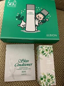 アルビオンALBION 薬用スキンコンディショナートライアル　50周年のスペシャルBOX、スキコン27ml、マスク付