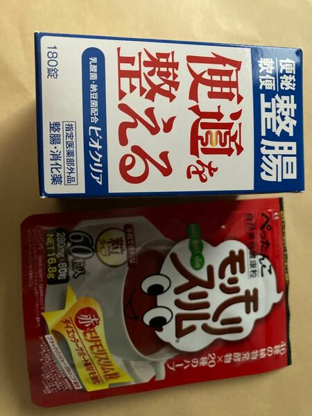 便通を整える　整腸　便秘　軟便　ビオクリア　180錠、モリモリスリム　60粒