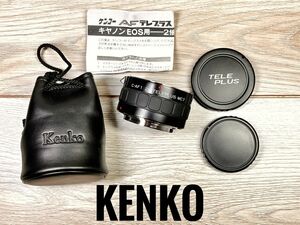 ★安心保証★送料無料★Kenko C-AF1 2x TELEPLUS MC7 CANON