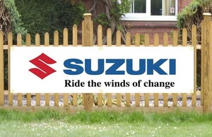 SUZUKI Suzuki ① flag wall. equipment ornament noren drop curtain tapestry 6 place cease wheel flag banner garage flag 45cm × 180cm