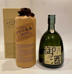  together 2 ps . sake ...2004 Awamori brandy 30 times 720ml(. Izumi sake structure )( Okinawa ) black tree head office classical shochu One Hundred Years of Solitude barley made long time period . warehouse sake 720ml 40% K54