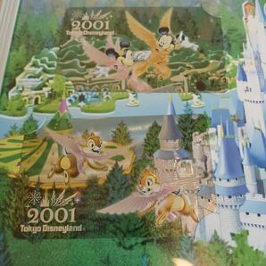 【1円〜】ディズニー Disney 絵 絵画 テレホンカード(50度数) 30枚 未使用 管理番号K33の画像4