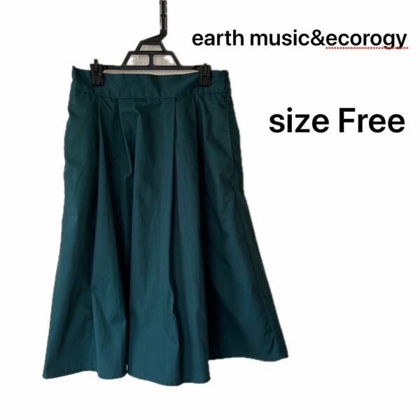 earth music&ecorogy フレアスカート　Free 