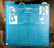 【帯付】FOGHAT　フォガット　日本盤 W/L PROMO LP　STONE BLUE [WARNER BROS. RECORDS　P-10520W]_画像5