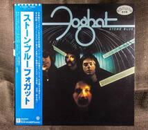 【帯付】FOGHAT　フォガット　日本盤 W/L PROMO LP　STONE BLUE [WARNER BROS. RECORDS　P-10520W]_画像1