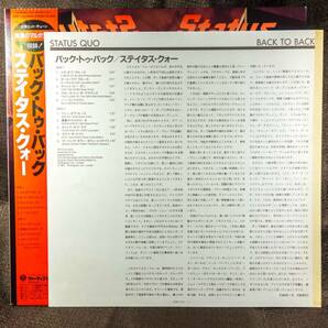 【帯付】STATUS QUO ステイタス・クォー 日本盤 LP BACK TO BACK [VERTIGO 25PP-112]の画像6