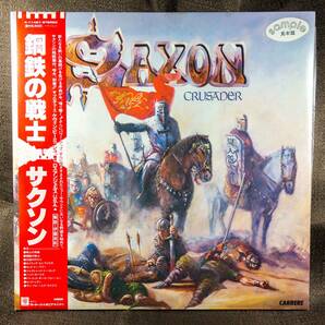 【帯付】SAXON サクソン 日本盤 PROMO LP CRUSADER [CARRERE P-11467]の画像1