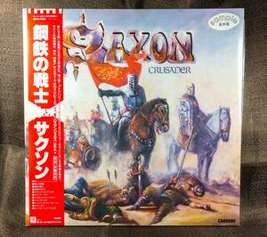 【帯付】SAXON　サクソン　日本盤 PROMO LP　CRUSADER [CARRERE　P-11467]