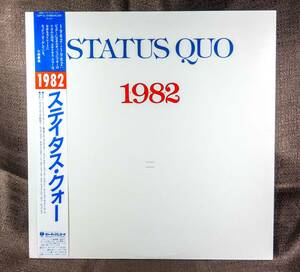 【帯付】STATUS QUO　ステイタス・クォー　日本盤 W/L PROMO LP　1982 [VERTIGO　25PP-52]