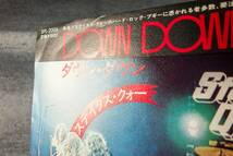 STATUS QUO　 ステイタス・クォー　DOWN DOWN　日本盤 7inch SINGLE [VERTIGO　SFL-2006]_画像2