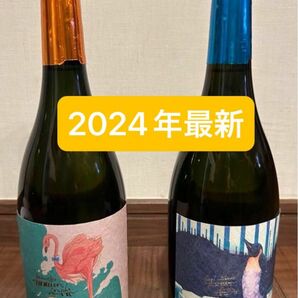 【即日発送◎】焼酎　フラミンゴ　クールミントグリーン　720ml ２本セット 国分酒造