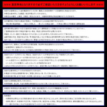 【松印】車種専用 アイラインフィルム T3 トヨタ ヤリスクロス MXPJ10 MXPB10 MXPJ15 MXPB15 ハイブリッド_画像9