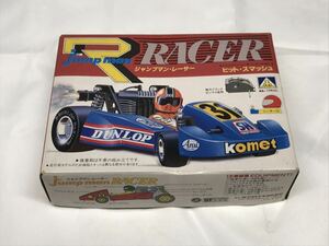  Jump man * Racer карт пластиковая модель подлинная вещь cart Aoshima хит *s mash редкость распроданный товар гоночный автомобиль 
