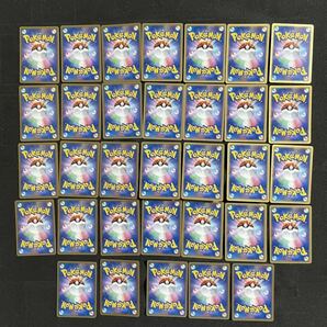 ポケモンカード 2006 デルタ種 δ 約70枚 まとめ売り Pokemon Cardの画像3