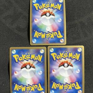 ポケモンカード VS e 100枚以上 まとめ売り Pokemon Card の画像3