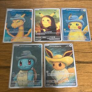 ピカチュウ　ゴッホ　ファンアート　5枚セット　card van gogh art ポケモンカード　海外　モナピカ　リザードン　pikachu