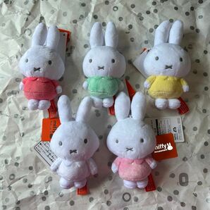 miffy・×・ぬいぐるみマスコット＊5点セット＊TAITO