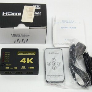Y759Yちょる HDMI セレクター 切替器 分配器 4K HDMI 5TO1 SWITCH 3D FULL HD 2K スイッチ リモコン付き HDMI Switcher ゲーム機の画像2