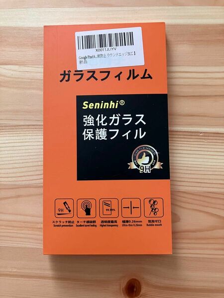 ガラスフィルム　Google Pixel ピクセル 6 6a 1枚入り　 強化ガラス　保護フィルム カメラフィルム付