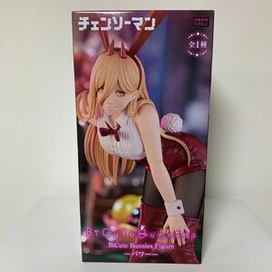 チェンソーマン BiCute Bunnies Figure パワー フィギュア　【未開封】