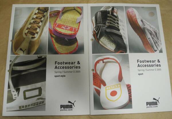 2005年 puma footwear accessories catalog プーマ カタログ shoes sneaker sushi sandal speed cat スニーカー