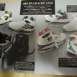 1992 NIKE FOOTWEAR APPAREL CATALOG ナイキ スニーカー カタログ シューズ vintage sneaker shoes running tennis basketball air maxの画像2