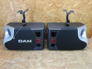 ◎【動作確認済み】第一興商 DAM DDS-80 スピーカー ペアセット 訳あり◎SP146