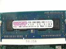 ▽SUPERMICRO X10SBA Intel Celeron J1900 2.00GHz 4GB Mini-ITX マザーボード 中古 スーパーマイクロ_画像5