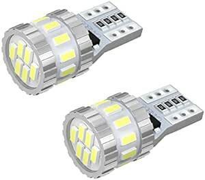 BORDAN T10 LED ホワイト 爆光 キャンセラー内蔵 ポジションランプ ナンバー灯 ルームランプ 高耐久 無極性 301