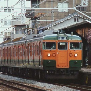 115系 湘南色 4連 西広島の画像1