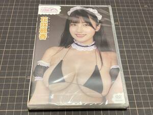 ■花咲楓香 DVD Milky Glamour ミルキー・グラマー TSDS-42811