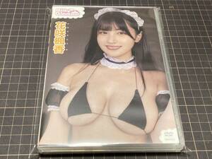 ■花咲楓香 DVD Milky Glamour ミルキー・グラマー TSDS-42811