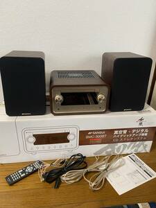 sansui SMC-300BT 真空管ハイブリッド　アンプ　CDプレーヤー　オーディオ　新生活