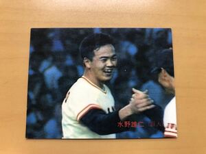カルビープロ野球カード 1988年 水野雄仁(巨人) No.230