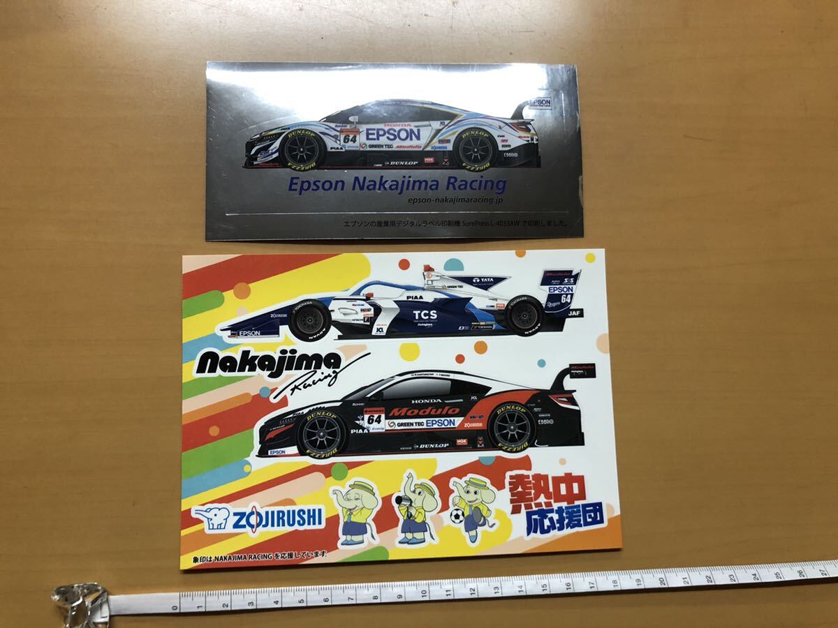 2025年最新】Yahoo!オークション -piaa nakajimaの中古品・新品 2025年最新】Yahoo!オークション -piaa nakajimaの中古品・新品