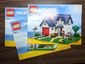 LEGO CREATOR レゴ クリエイター 5891