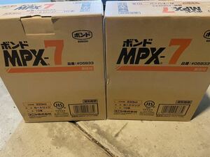 コニシ ボンド　MPX-7 20本セット　送料無料