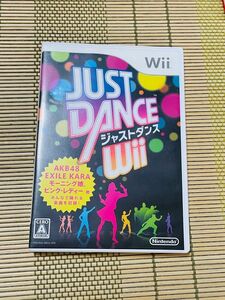 JUST DANCE Wii