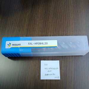 M219 ミスミ MISUMI 超硬エンドミル ヘリカルエンドミル コーティングエンドミル XAL-HPEM4L20 Φ20