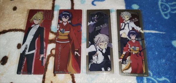 文豪ストレイドッグス クリアしおりシート