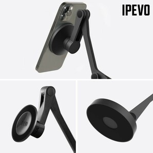 IPEVO Uplift Magnetic マグネットスマホ スタンド, 金属製卓上スタンドi phone12以降の アップリフト磁気マルチアングルアームの画像5