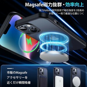 【スタンド機能・Magsafe対応】CASEKOO iPhone14 / 13 用ケース米軍MIL規格耐衝撃 薄形半透明マット仕上指紋防止 ワイヤレス充電対応 A32の画像3