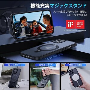 【スタンド機能・Magsafe対応】CASEKOO iPhone14 / 13 用ケース米軍MIL規格耐衝撃 薄形半透明マット仕上指紋防止 ワイヤレス充電対応 A32の画像2