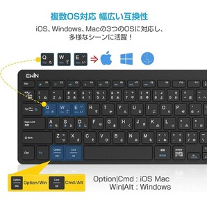 Ewin Bluetooth キーボード日本語配列 テンキー付きかな入力可能 3台デイバイス登録 ワンタッチ切替接続 Windows Mac iOS対応 ホワイトA4の画像5